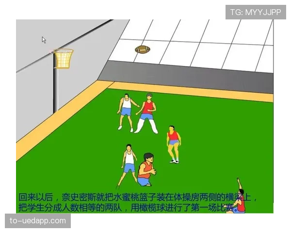 体育道德犯规规则解读：裁判如何界定与判罚争议点？