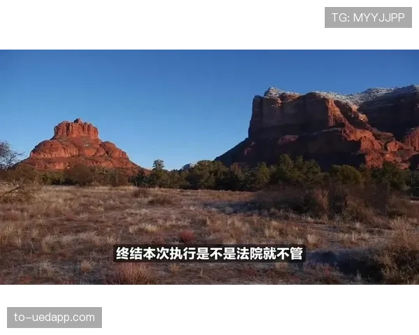 如何判断防守三秒违例？这项判罚的条件与执行细节详解